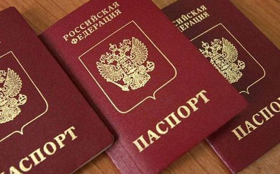 прописка в Лянторе